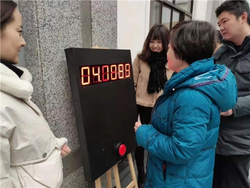 眼疾手快_副本